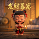 西安为普测控技术有限公司
